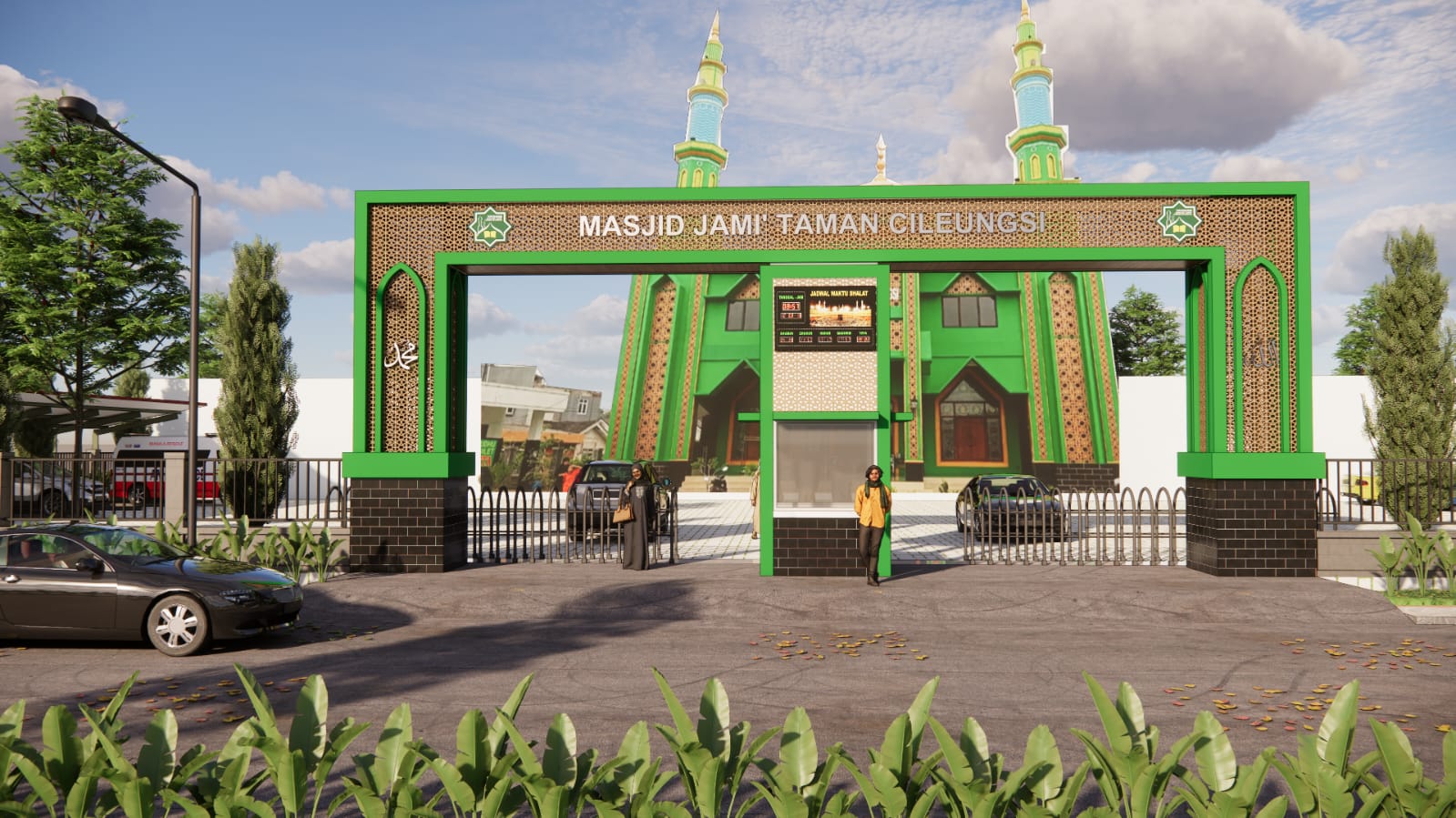Donasi Gapura